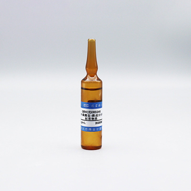 GBW(E)083246水中磷酸盐-磷成分分析标准物质伟业20mL500&mu;g/mL