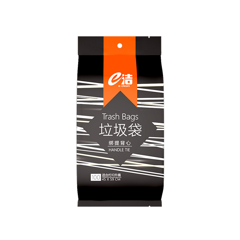 e洁垃圾袋手提背心式家用加大号一次性塑料袋黑色厨房清洁袋100只