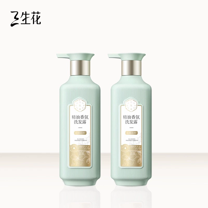 【下拉更优惠】百雀羚三生花精油香氛控油蓬松去屑止痒洗发水