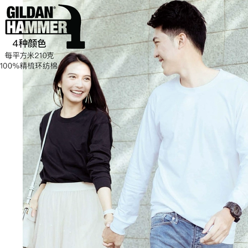 Хлопковый лонгслив, приятная телу футболка, 210 грамм, делается под заказ