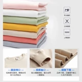 Демисезонный бархатный лонгслив подходит для мужчин и женщин, толстовка, круглый воротник, увеличенная толщина, делается под заказ