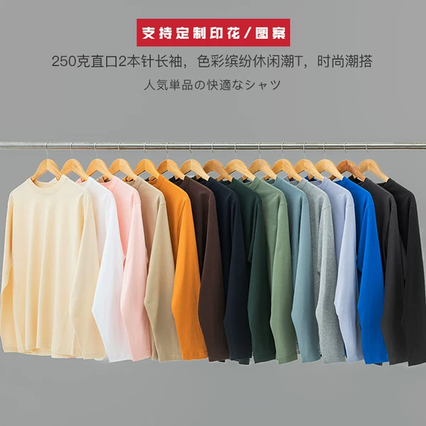 Товары от 吉丹吉丹品实达正品批发