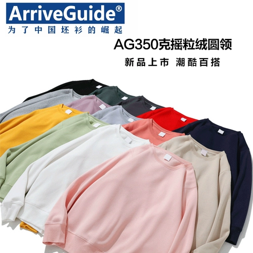 Демисезонный бархатный лонгслив подходит для мужчин и женщин, толстовка, круглый воротник, увеличенная толщина, делается под заказ