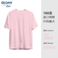 Светлый порошок все -коттон хлопок