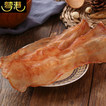 Menggang fish glue A6 red meat cod fish gum LingFish cod gum dry goods primary color flower glue 100g