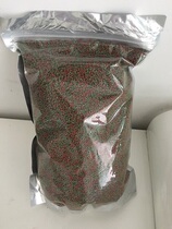 Fish feed koi fish large medium and small grains fish bait pond grain ornamental fish fish