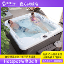 HotSPring surfing massage bathtub intelligent constant temperature hydrotherapy spa acrylic hot spring bath imported from the United States