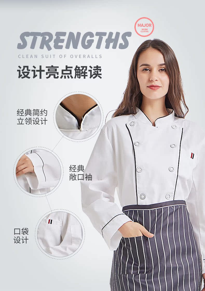 Đầu bếp áo dài tay mùa thu và mùa đông khách sạn nhà bếp nhà bếp nhà bếp phục vụ dụng cụ nam nữ bộ quần áo trắng đồ bộ