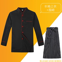 Черный лонгслив, фартук