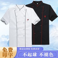 Áo liền quần đầu bếp nam ngắn tay mùa hè thoáng khí khách sạn lưng bếp nhà bếp mẫu giáo phục vụ nhà hàng thức ăn nhanh làm bánh quần áo mẫu áo bếp trưởng