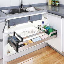 Stainless steel sink basket cabinet pull basket three-sided pull basket configuration damping guide rail