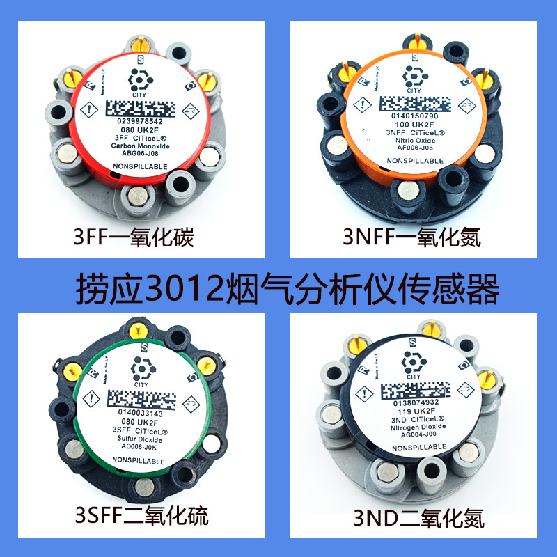7Oxv Oxygen Lao Ying 3012 Flue Gas Analyzer 3Nd 3Nff 3Ff 3Sff Tuowei 3200D