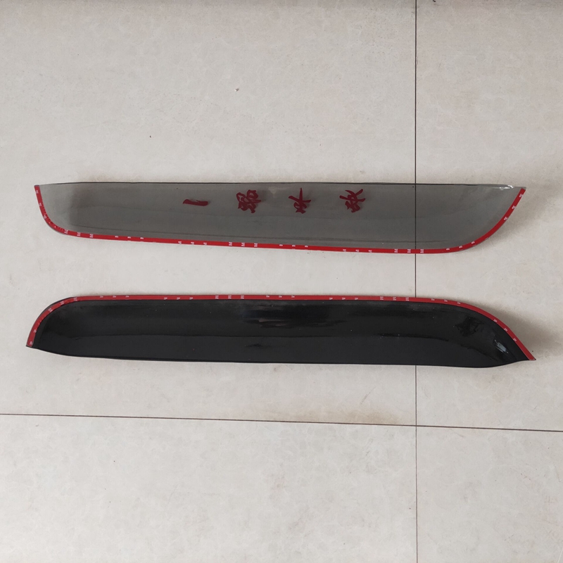 Dongfeng Tianlong mưa, mưa và mưa, lông mày mưa, Dongfeng Thiên Tân, ngưỡng mở rộng, Hercules, lông mày mưa, tấm che nắng, che mưa - Mưa Sheld dán gương chiếu hậu chống nước