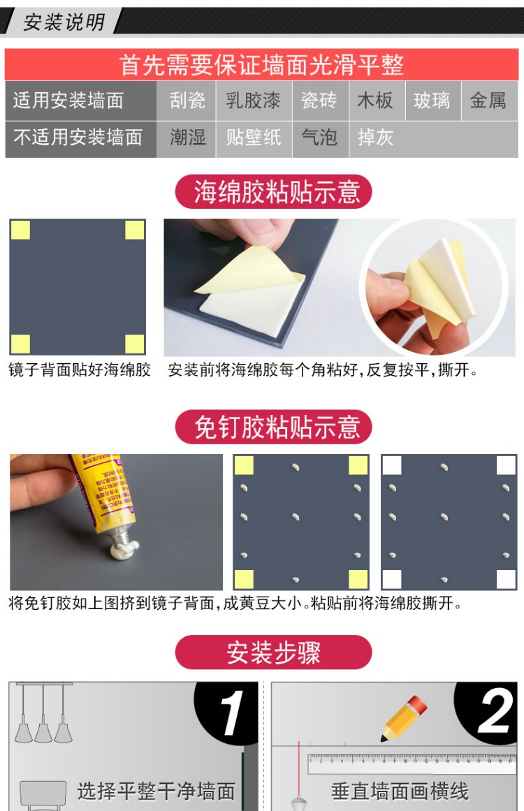Gương dài kết hợp gương tường sinh viên phù hợp gương khâu gương gương gương phòng ngủ gương kết hợp gương kính - Gương gương nghệ thuật
