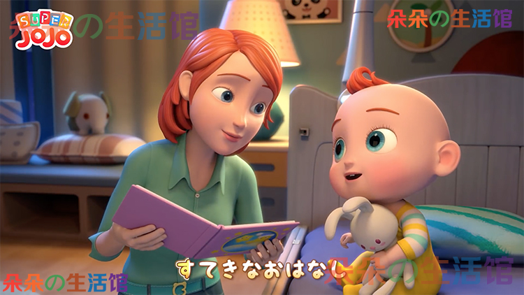 Super jojo超级宝贝日语日文动画视频幼儿童早教启蒙磨耳朵