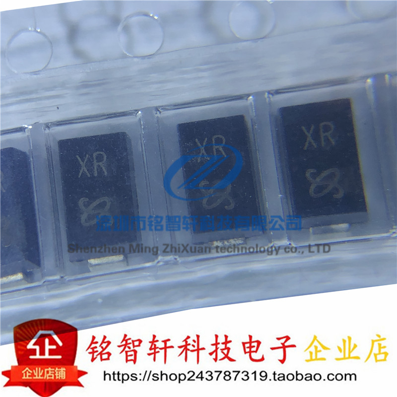 双向 贴片瞬变TVS二极管 SMAJ17CA 17V 丝印 XR DO214AC SMA 20只