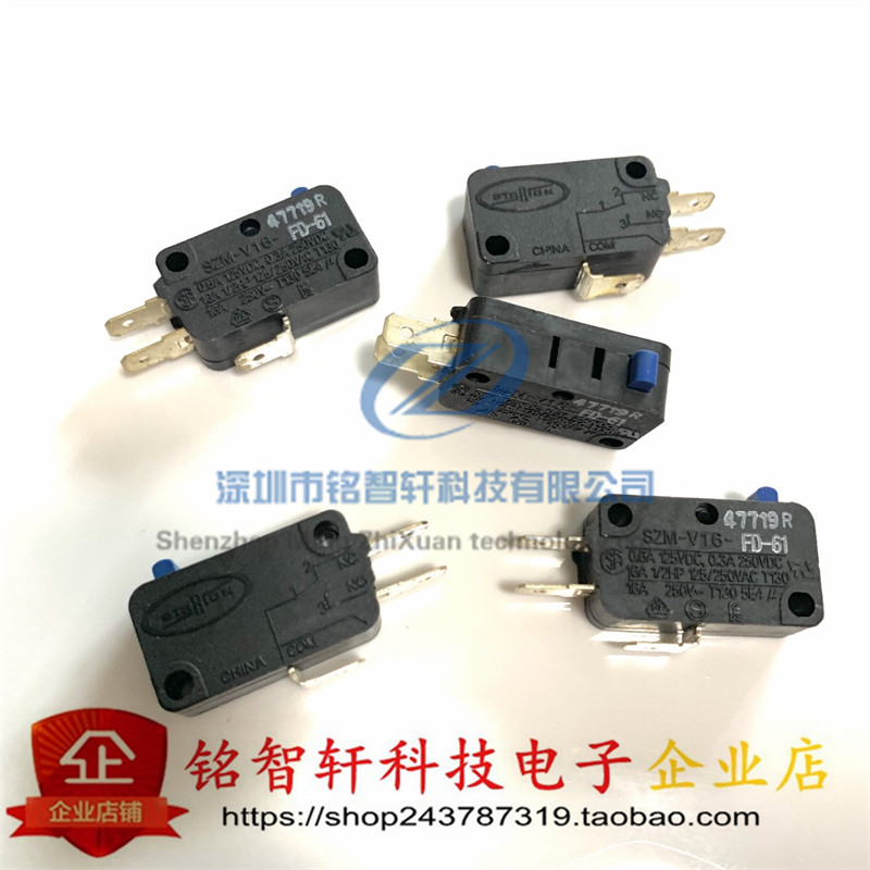 全新原装 STARION SZM-V16-FD-61 微动开关 银触点 3脚16A250V