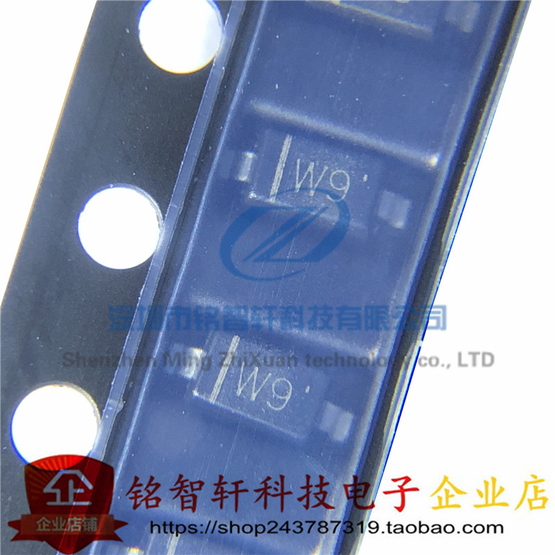 全新 贴片稳压二极管 BZT52C5V6 5.6V 丝印 W9 SOD123 1206  50只