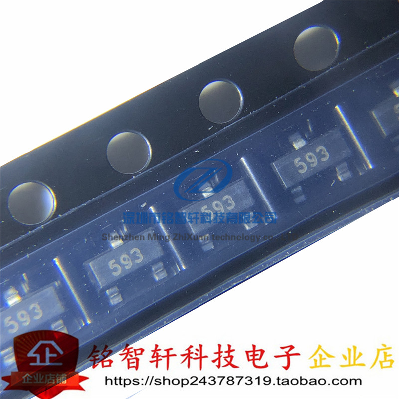 全新 贴片高压三极管 FMMT593 丝印 593 SOT23 100V 1A 原装 10只
