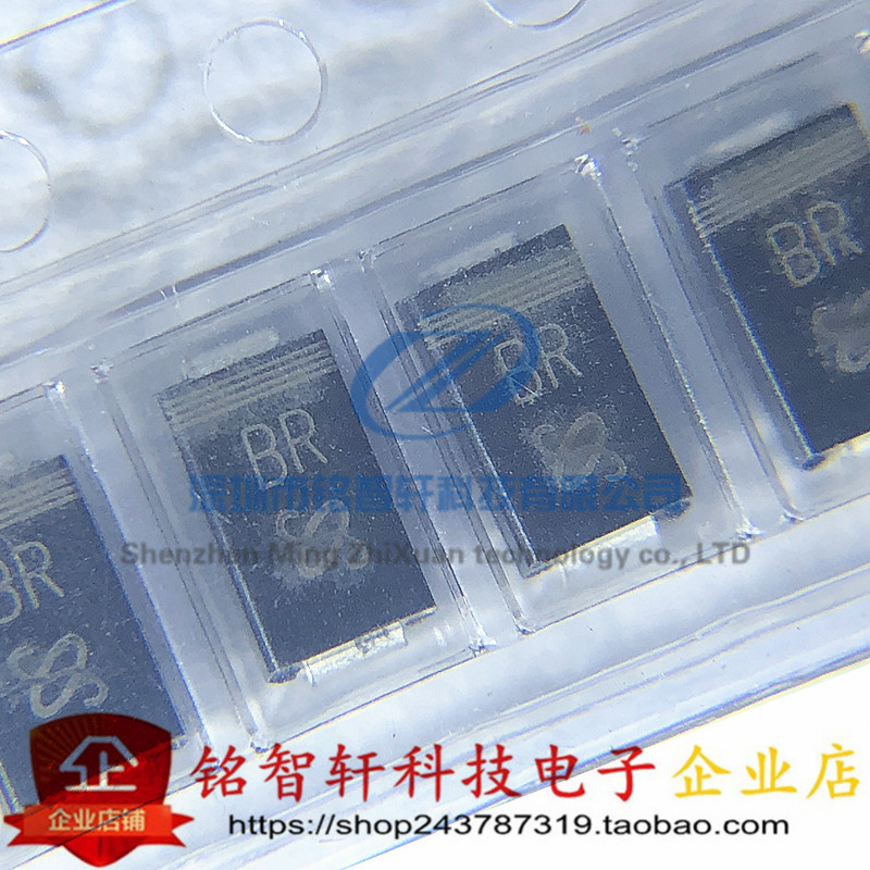 单向 贴片瞬变TVS二极管 SMAJ17A 17V 丝印 BR DO-214AC SMA 20只