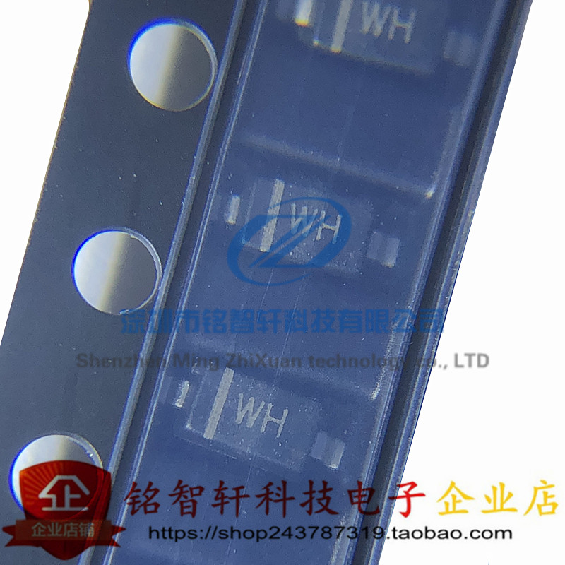 贴片稳压二极管 BZT52C12 12V 丝印 WH SOD123 1206 原装 50只