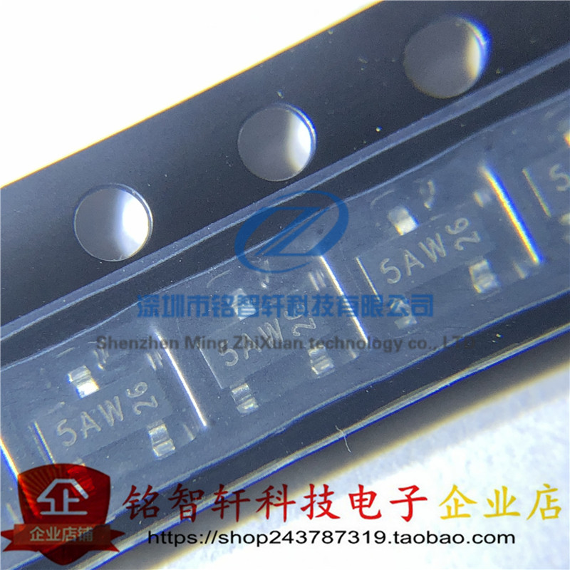 全新 贴片开关三极管 BC807-16 BC807 丝印 5AW SOT23 原装 100只