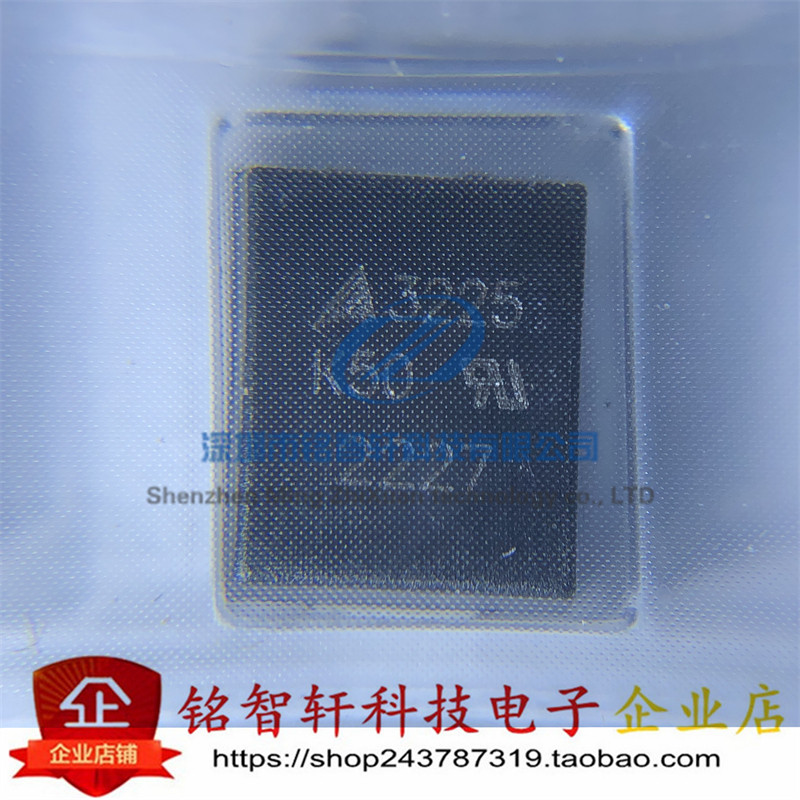原装 B72650M500K72 丝印 3225K50 贴片压敏电阻 50V CU3225K50G2