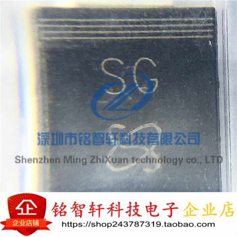 全新 整流二极管 1N5404 贴片 3A 400V 丝印 SG SMC DO214AB 10个