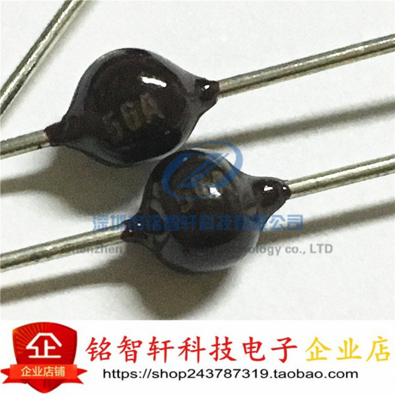 全新 V56MA2A 56A 压敏电阻 53V 40A 180pF 3MM 直插 原装进口
