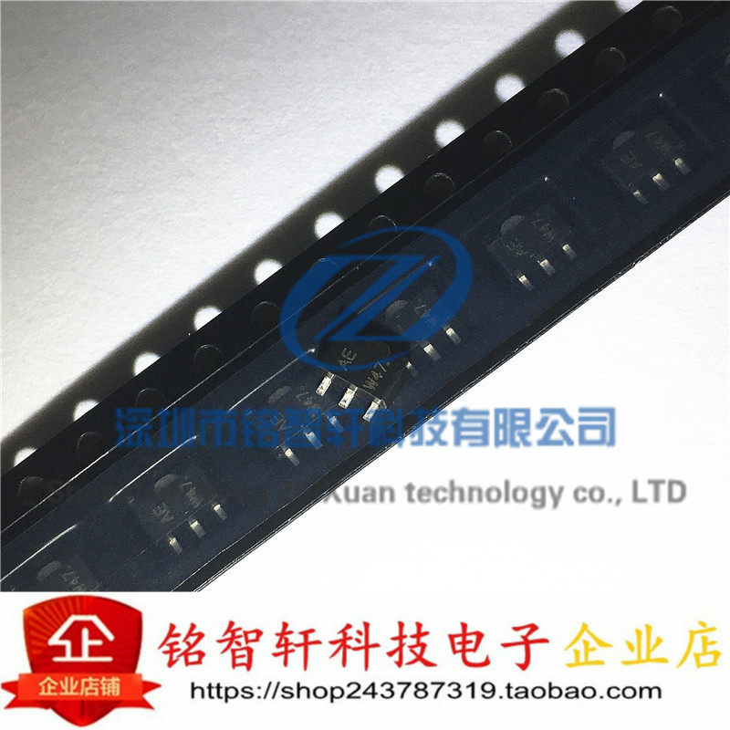 全新 BCX52 丝印 AE PNP中等功率贴片三极管 SOT89 现货 10只