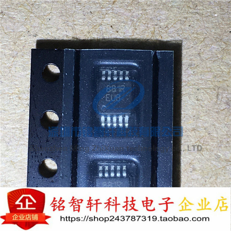 MAX881REUB 881R 881REUB MSOP10 低噪声偏置电源IC芯片 原装