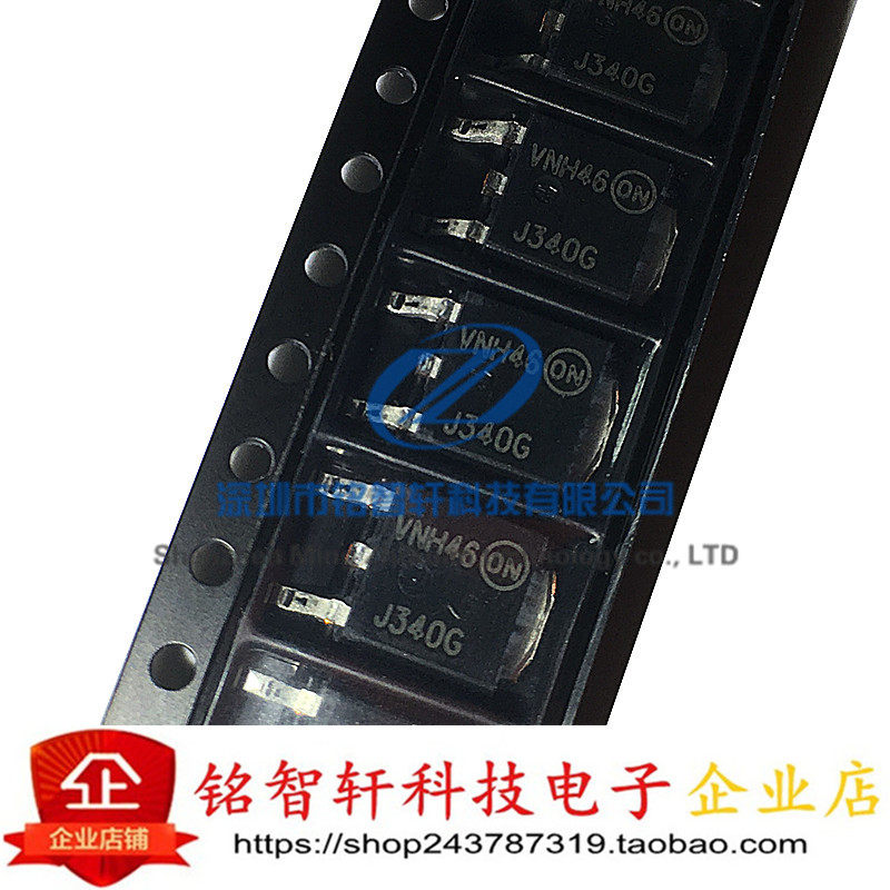 全新原装 贴片功率三极管 MJD340T4G MJD340 丝印 J340G TO252