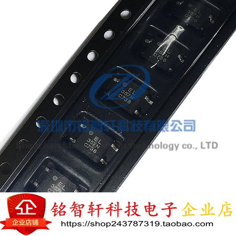 全新 EL357N 贴片光电耦合器 EL357N-C SOP4 357N  光耦 10只