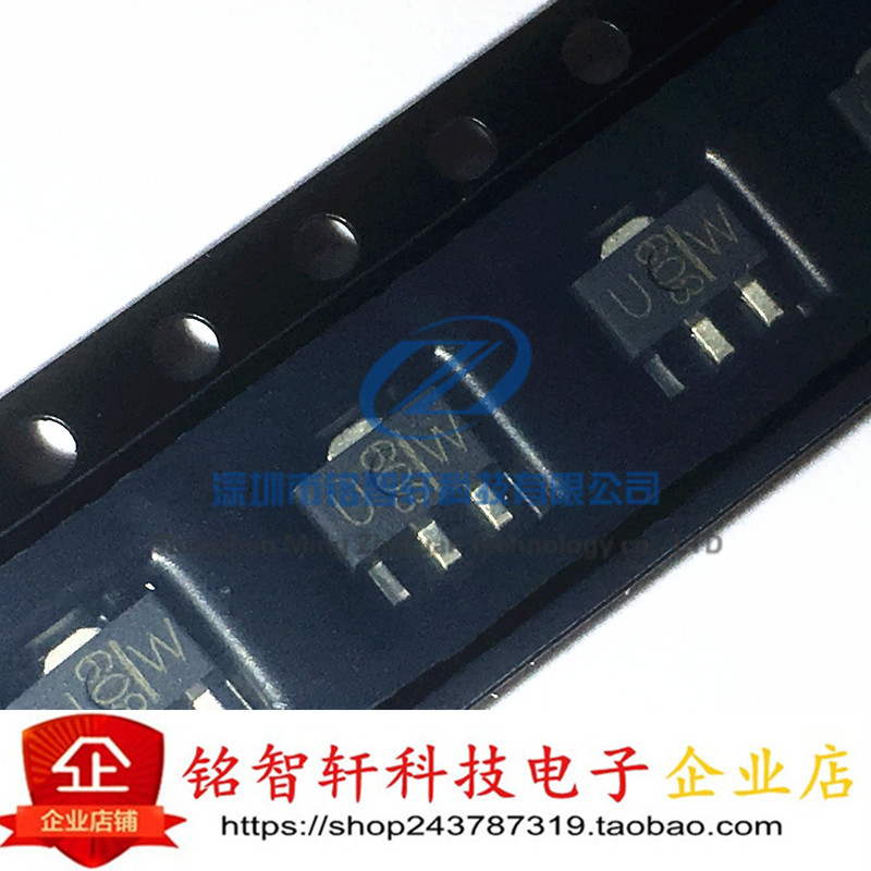 2SK3078A 3078 丝印 UW SOT-89 10V 0.5A 贴片高频三极管 10个