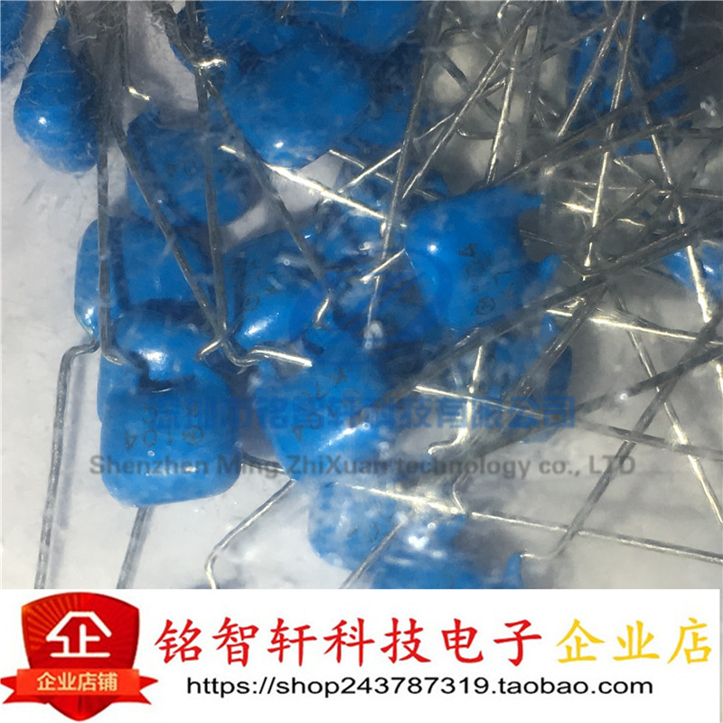 RDER72J104K4K1H03B 630V 104K 0.1UF 多层陶瓷电容器 直插 原装
