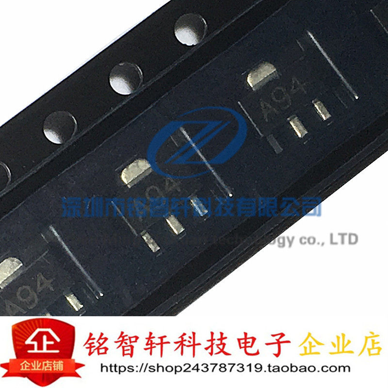全新  MMBTA94 A94 丝印 A94 SOT89 贴片三极管 PNP管 原装 10只