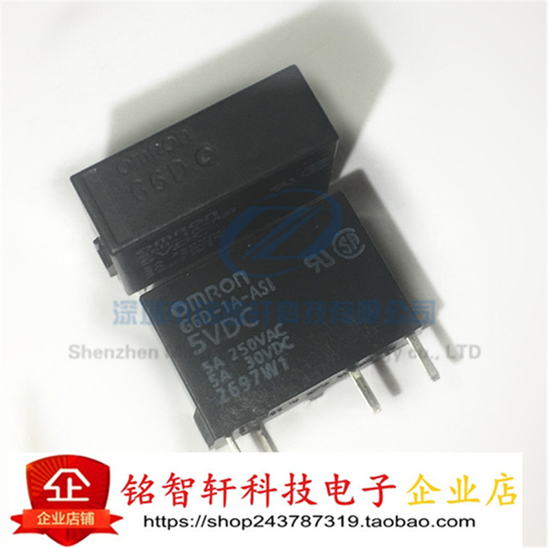 继电器 G6D-1A-ASI-5VDC G6D-1A-ASI-DC5V G6D-1A-ASI-5V 原装