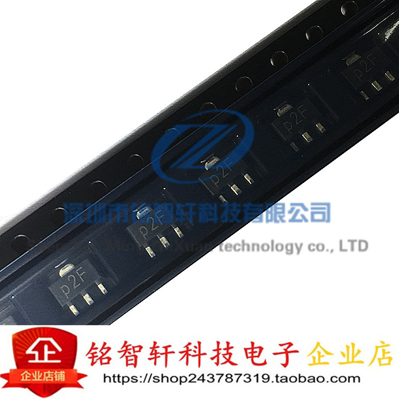 全新 贴片三极管 PXT2907A MMBT2907A 2907 SOT89 丝印 p2F 10只