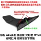 ເຫມາະສໍາລັບ Dongfeng 250sr fixed wind wing deflector funmy22 high configuration standard track version deflector side wind wind