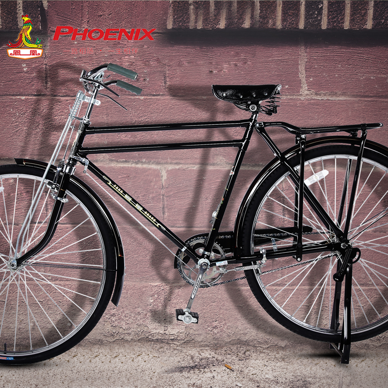men's 28 inch bike