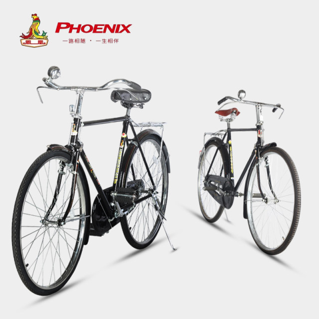 mens bike 28 inch