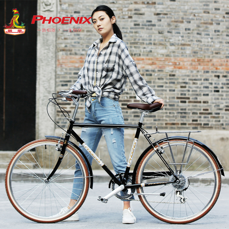 Phoenix vintage bike men and women old one speed 7 shift bike city