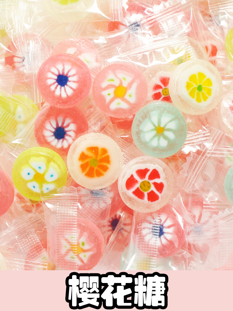 Cherry blossom sugar sliced sugar 500g fruit sugar Hard candy Mixed fruit flavor candy Bulk handmade sugar multi-flavor wholesale