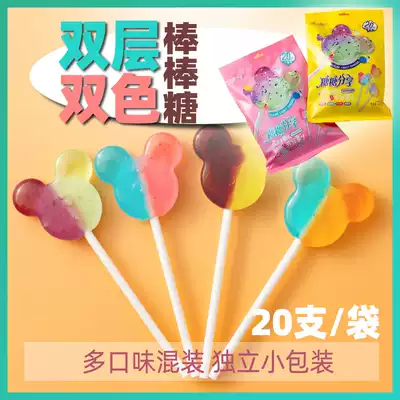 New Year candy Children's snacks Net celebrity creative happy monkey sugar sugar sharing mixed multi-flavor lollipop fruit hard candy