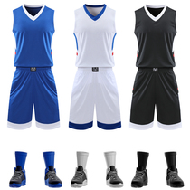 Basketball Suit Mens Big Code Custom Printed Word Training Match Team Wear Sports Vest Suit Summer Loose Mens Jersey