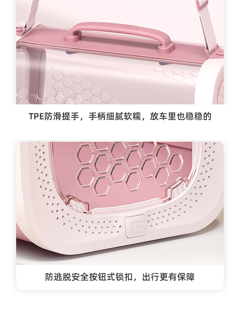 可撸猫猫包_10.jpg