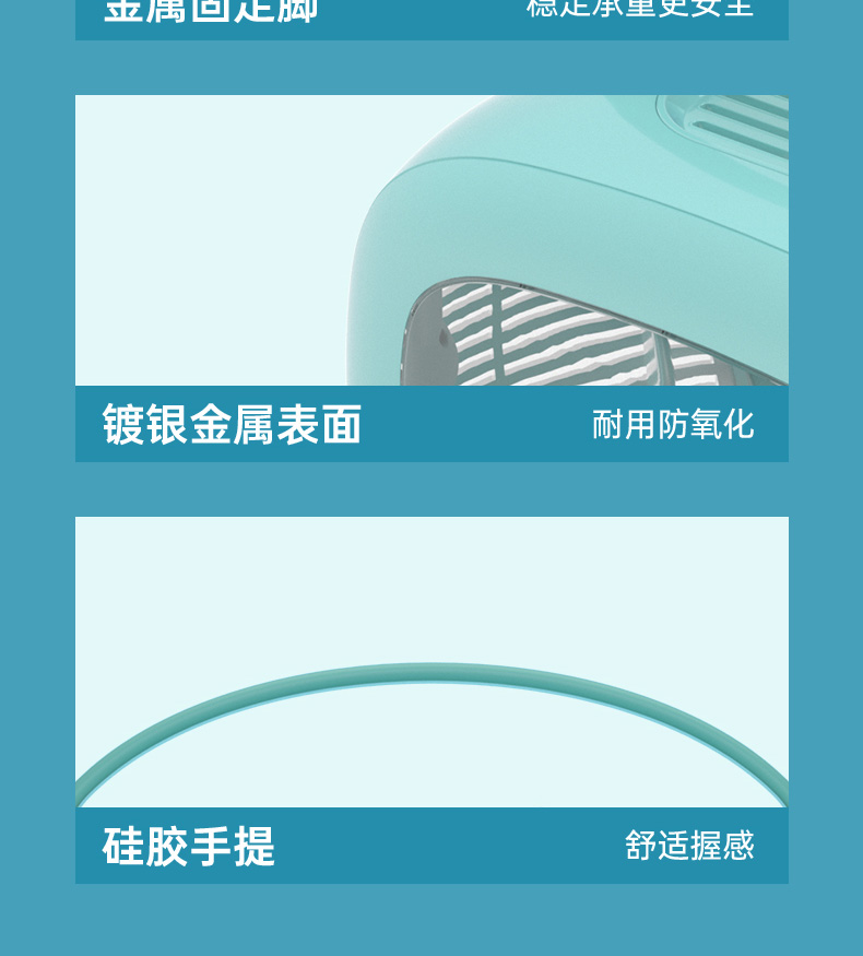 详情页_13.jpg