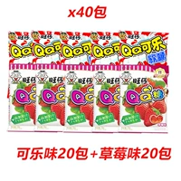 Клубничный аромат 20 упаковки+вкусы колы 20 упаковок