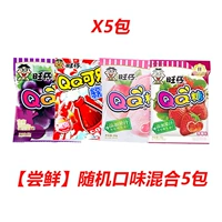 [Everbright] Смешивание 5 упаковок случайного вкуса