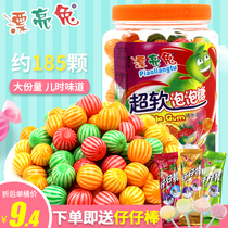 Beautiful rabbit Watermelon Bubble Gum large barrel 460g children nostalgic candy after 8090 childhood chewing gum snacks
